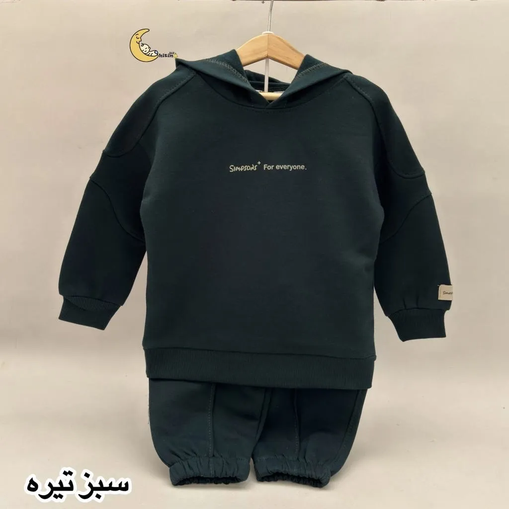 ست هودی و شلوار بچگانه توکرکی طرح سیمپسون