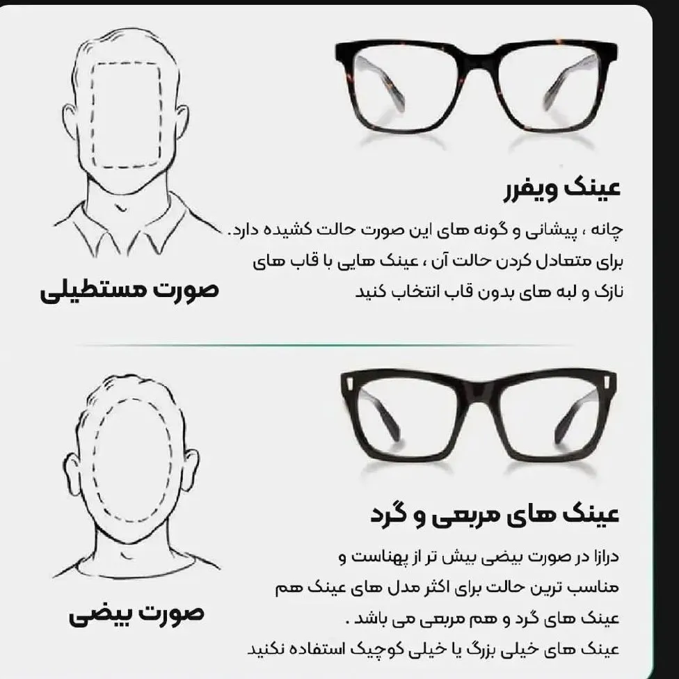 عینک آفتابی زنانه جیمی چو شاین دار UV400 قهوه ای پلنگی مشکی عسلی همراه کاور و دستمال