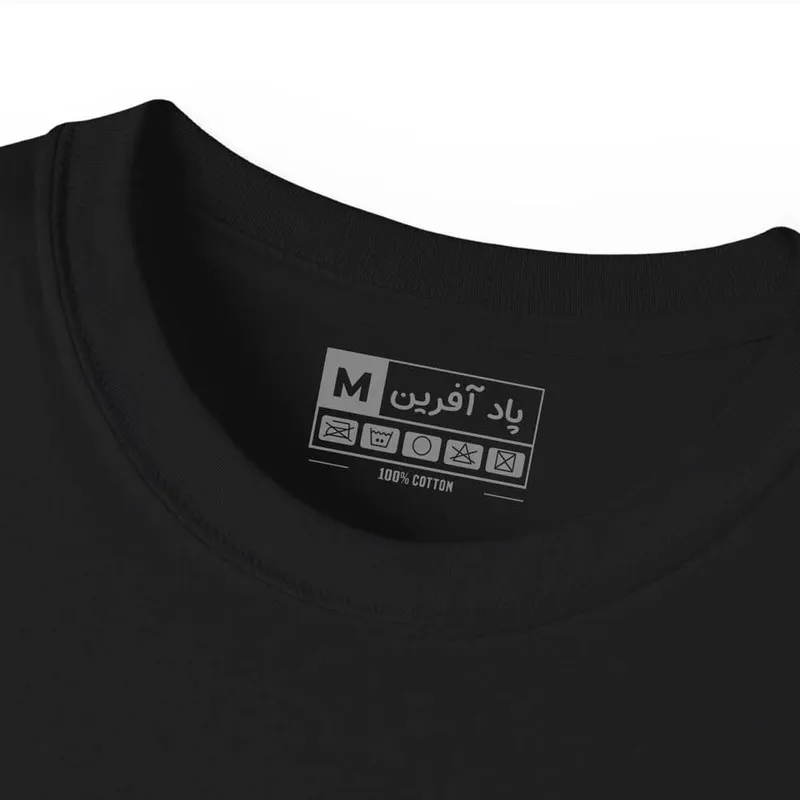 تیشرت آستین کوتاه مردانه طرح فوتبالی رونالدینهو مدل 991