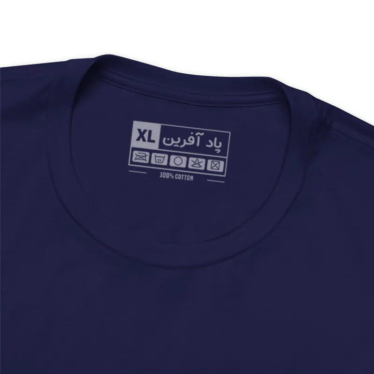 تیشرت آستین کوتاه مردانه یقه گرد طرح رئال مادرید مدل 490