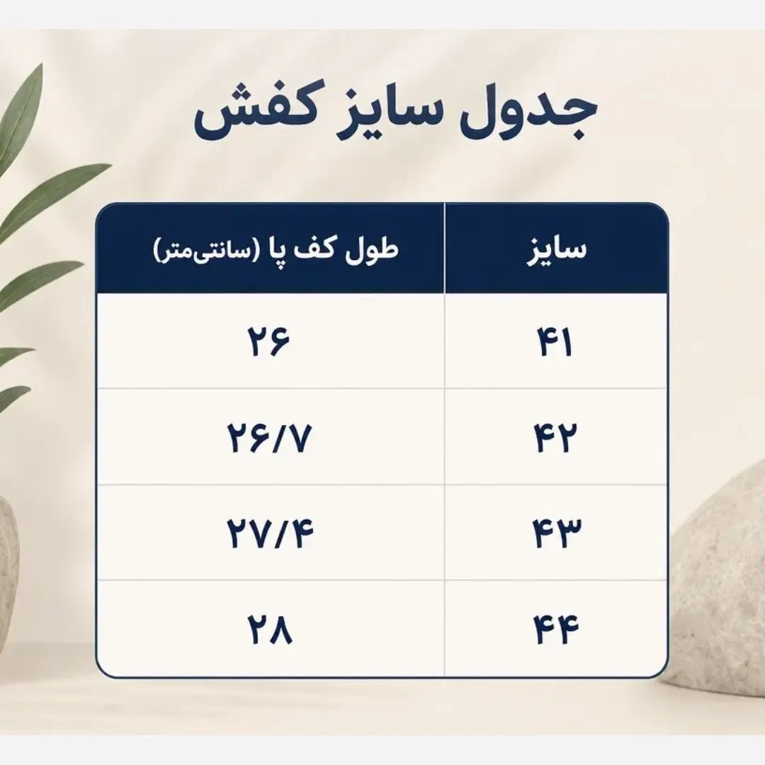 کتونی سالامون مردانه مشکی قرمز پیاده روی و باشگاه