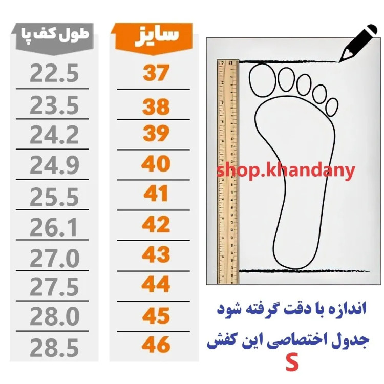 کفش لژدار مردانه مدل امیری سفید طوسی
