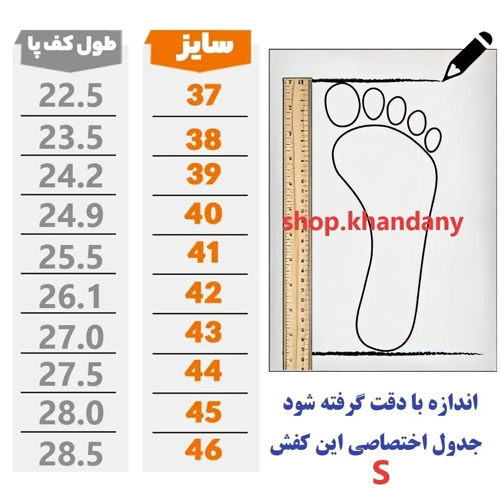 کفش مردانه نیوبالانس 970 مشکی رویه پارچه تنفسی زیره پیو سبک
