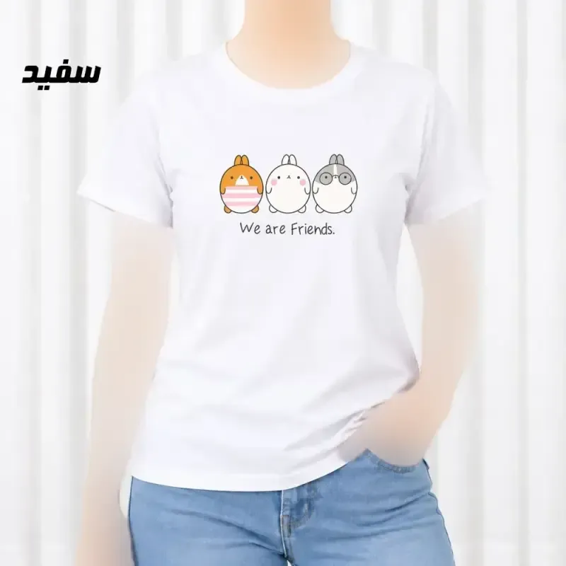 تیشرت زنانه نخ پنبه مدل Friends فری سایز مناسب تا سایز 44