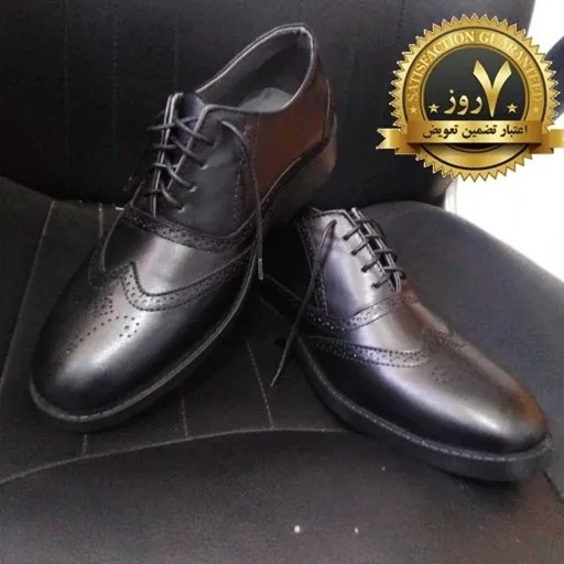 ست هدیه مردانه کیف جیپ 5 زیپ کفش چرم بروژ کمربند چرم نیک